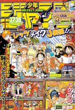 Weekly Shônen Jump 37.38 Magazine de prépublication