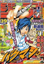 Weekly Shônen Jump 39 Magazine de prépublication