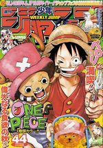 Weekly Shônen Jump 44 Magazine de prépublication