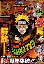 Weekly Shônen Jump 46 Magazine de prépublication