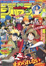 Weekly Shônen Jump 6.7 Magazine de prépublication