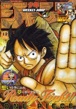 Weekly Shônen Jump 12 Magazine de prépublication