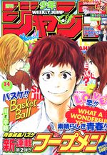 Weekly Shônen Jump 14 Magazine de prépublication