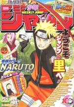 Weekly Shônen Jump 19 Magazine de prépublication