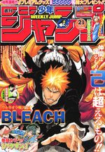 Weekly Shônen Jump 21 Magazine de prépublication