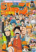 Weekly Shônen Jump 22.23 Magazine de prépublication