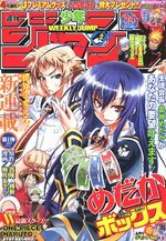 Weekly Shônen Jump 24 Magazine de prépublication