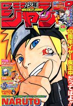 Weekly Shônen Jump 26 Magazine de prépublication