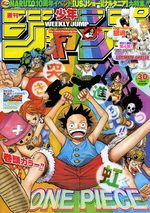 Weekly Shônen Jump 30 Magazine de prépublication