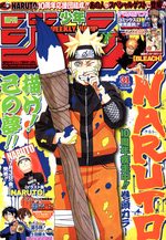 Weekly Shônen Jump 31 Magazine de prépublication
