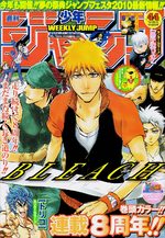 Weekly Shônen Jump 44 Magazine de prépublication