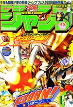 Weekly Shônen Jump 45 Magazine de prépublication