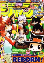 Weekly Shônen Jump 47 Magazine de prépublication