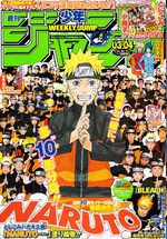 Weekly Shônen Jump 3.4 Magazine de prépublication