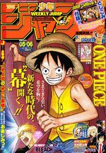 Weekly Shônen Jump 5.6 Magazine de prépublication