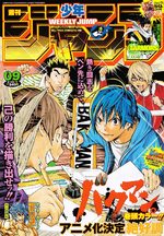 Weekly Shônen Jump 9 Magazine de prépublication