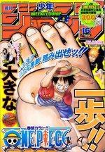 Weekly Shônen Jump 16 Magazine de prépublication