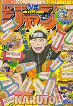 Weekly Shônen Jump 18 Magazine de prépublication