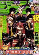 Weekly Shônen Jump 26 Magazine de prépublication