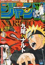 Weekly Shônen Jump 27 Magazine de prépublication