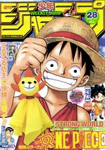 Weekly Shônen Jump 28 Magazine de prépublication