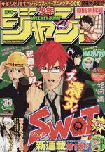 Weekly Shônen Jump 31 Magazine de prépublication