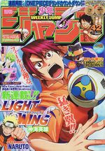 Weekly Shônen Jump 42 Magazine de prépublication