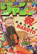 Weekly Shônen Jump 43 Magazine de prépublication