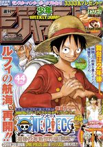 Weekly Shônen Jump 44 Magazine de prépublication