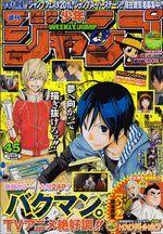 Weekly Shônen Jump 45 Magazine de prépublication