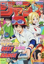 Weekly Shônen Jump 47 Magazine de prépublication