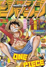 Weekly Shônen Jump 50 Magazine de prépublication