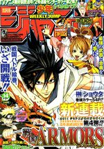 Weekly Shônen Jump 14 Magazine de prépublication