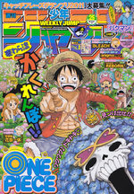 Weekly Shônen Jump 25 Magazine de prépublication
