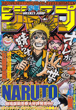 Weekly Shônen Jump 26 Magazine de prépublication
