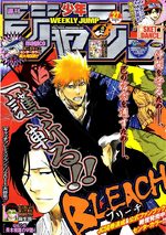 Weekly Shônen Jump 27 Magazine de prépublication