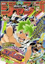 Weekly Shônen Jump 30 Magazine de prépublication