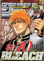 Weekly Shônen Jump 37 Magazine de prépublication