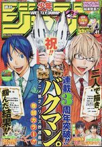 Weekly Shônen Jump 41 Magazine de prépublication