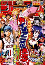 Weekly Shônen Jump 43 Magazine de prépublication