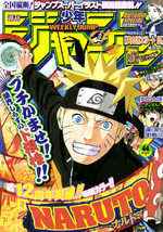 Weekly Shônen Jump 44 Magazine de prépublication