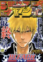 Weekly Shônen Jump 11 Magazine de prépublication