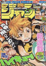 Weekly Shônen Jump 12 Magazine de prépublication