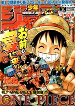 Weekly Shônen Jump 16 Magazine de prépublication