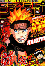 Weekly Shônen Jump 17 Magazine de prépublication