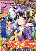 Weekly Shônen Jump 23 Magazine de prépublication