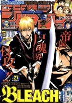 Weekly Shônen Jump 27 Magazine de prépublication