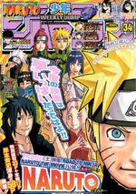 Weekly Shônen Jump 34 Magazine de prépublication