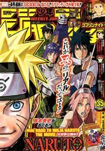 Weekly Shônen Jump 35 Magazine de prépublication