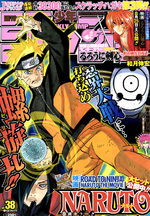 Weekly Shônen Jump 38 Magazine de prépublication